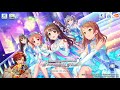 【デレステ】今迎えに行くから。待ってて。【ホロスターズ 夕刻ロベル】