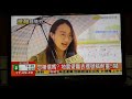 東森新聞採訪影片 亞洲首創 地震避難安全衣櫃