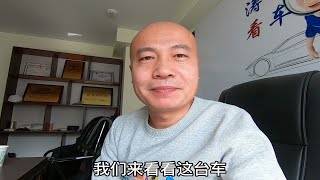 西安二手车检测评估师告诉你，跑了十万公里的1.5T本田雅阁挂挡顿挫