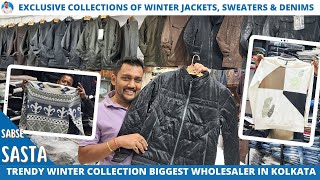 Exclusive Trendy Winter Jackets, Sweaters & Denims Wholesaler in Kolkata | Top Quality @ Best Rate