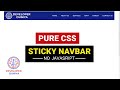 How To Create Sticky Navbar | Pure CSS Sticky Header | Sticky Navbar With Smooth Scroll