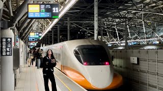 台灣高鐵 667次 700T 新竹離站