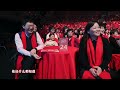 戏曲皇后 吴琼演唱《戏韵长三角》昆曲越剧沪剧黄梅戏联唱 让人直呼过瘾【春晚合集】