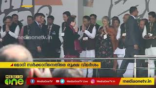 പൗരത്വ നിയമം, സ്ത്രീ സുരക്ഷ:മോദി സർക്കാരിന് കനത്ത താക്കീതുമായി ഡൽഹിയിൽ കോൺഗ്രസിന്റെ മഹാ റാലി