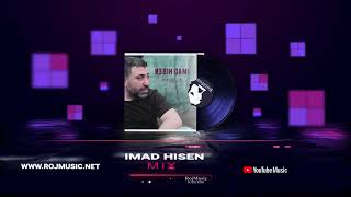 Imad Hisen Mix  عماد حسين ميكس