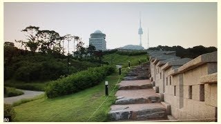 서울성곽(城廓) 길 따라(숭례문에서 국립극장까지)