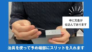 【Video BRAIN】（小売・メーカー）商品・サービス紹介_01_お客様の事例動画_グンゼ株式会社様