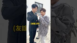 一齊聽下呢對「蝴蝶Bro」有咩講🦋🦋🕺🏻#馮允謙 #JayFung #梁釗峰 #寰亞音樂 #叱咤2024 #叱咤樂壇流行榜頒獎典禮2024