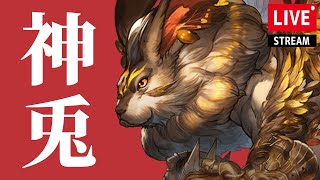 【グラブル】古戦場150HELL周回！【本戦2日目】