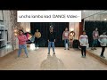 uncha lamba kad  DANCE Video - Choreographer -ritikchoutala @rcdanceandfitnessstudio7584