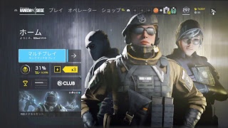 ［生放送］［R6S］EU鯖ランク　歪みたくないよ！　初見さん歓迎ですぅ