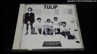 ＴＵＬＩＰ　さよなら道化者（アルバムバージョン）