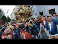 本郷櫻木神社例大祭　本社神輿　田町　2023 9 24