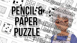 #7 (Hempuli-1) 知らないペンシルパズルのルールを知る Pencil and Paper puzzle