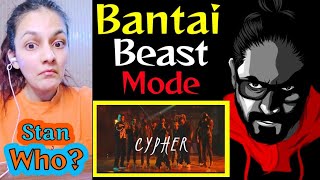 Emiway Bantai Goes Beast Mode!! | Indian Hiphop Cypher ft @BANTAIRECORDSOFFICIAL🔥SHOCKING REACTION🔥