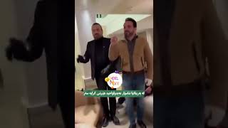 لە بەریتانیا شاسوار عەبدولواحید هێرشی کرایە سەر