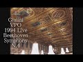 Beethoven Symphony N.4 Giulini VPO Broadcasting Edition【Giulini's 80th birthday concert 1994 Live】