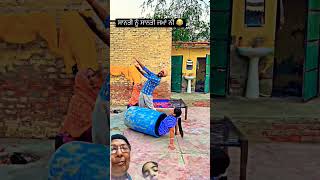 ਕੀ ਹਾਲ ਹੈ #comedy #funny #entertainment #fun #comedyvideo