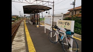 ｻｲｸﾘﾝｸﾞ 瑞穂大橋(江戸川区）→上毛電鉄 上泉駅　（走行日29.7.16　140ｋｍ）