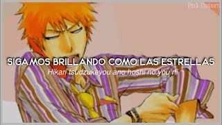 〖 BLEACH OP 1 - * ~Asterisk~ | Orange Range 〗「Traducida al Español」