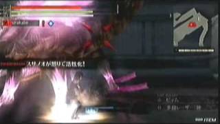 【GOD EATER BURST】 スサノオ 【全部位破壊】