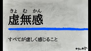 【艦これ22夏イベ5-2甲】虚無は続くよどこまでも　part18