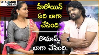 Sri Pawar Shocking Punch To Anchor Geetha Bhagat || Shalimarcinema