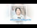 สามทับสามภัทรบพิตรจบปี64