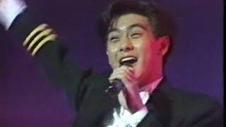 等待的男孩  林志颖  香港 94年 暂别歌坛演唱会版