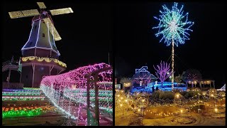 霞ヶ浦総合公園イルミネーション　茨城県土浦市