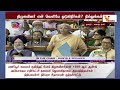 திமுகவினர் ஏன் வெளியே ஓடுகிறீர்கள் nirmala sitharaman dmk