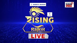 🟠Rising Rajkot 2025 LIVE | News18 Gujarati