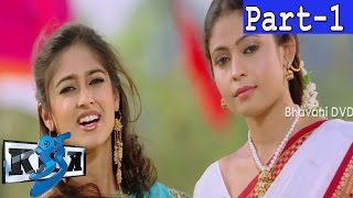 Kick Telugu Full Movie Part 1 || Ravi Teja, Ileana