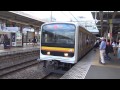 jr南武線 209系快速電車（ナハ53） 川崎行き 武蔵溝ノ口駅 到着～発車