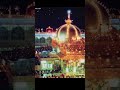 Ala hazrat ka didar karo#Faizane Ala hazrat#shorts#youtubeshorts#alahazrat#madina#islamicvideos