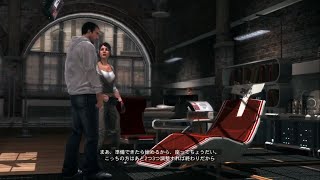 アサシン クリード 現代編(1,2編)