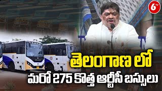 RTC Launching Another 275 New Buses | తెలంగాణ లో మరో 275 కొత్త ఆర్టీసీ బస్సులు | 6TV