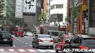 【PA連携】対向車線を緊急走行するポンプ車！ショコラ宣伝車の音量が大きい