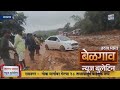 बेळगाव न्यूज बुलेटिन | Belgaum News Bulletin | 17-10-2024