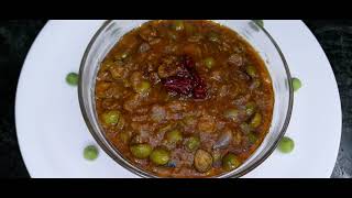 சுண்டைக்காய் பச்சடி/ Sundakkai Pachadi / turkey berry pachadi recipe