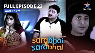 FULL EPISODE-23 | Baa ki aatma se connection  | Sarabhai Vs Sarabhai |#starbharat