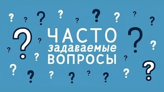 Ответы на вопросы #1: IP камера с sim картой, IP или AHD, Видеонаблюдение в авто и т.д