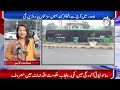 electric buses hit lahore roads from today aaj news