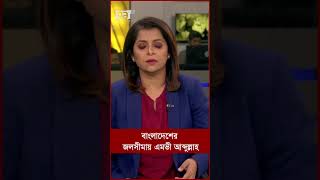 বাংলাদেশের জলসীমায় এমভী আব্দুল্লাহ