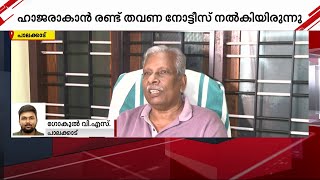 കരുവന്നൂർ ബാങ്ക് തട്ടിപ്പ് കേസ്; എ.സി. മൊയ്തീൻ ഇന്ന് എറണാകുളം ഇ.ഡി. ഓഫീസിൽ ഹാജരാകും | Karuvannur