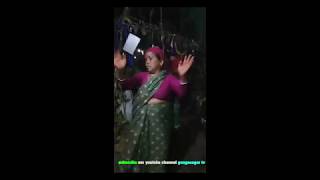 Baglung ramrekha vajan with video 2076