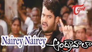 Andhrawala Songs - Nairey Nairey - Jr. NTR - Rakshita