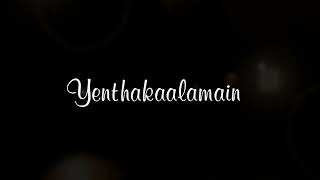 Thalachi thalachi Vethiki sad song lyrics black screen whatsapp status video HELLO movie / subscribe