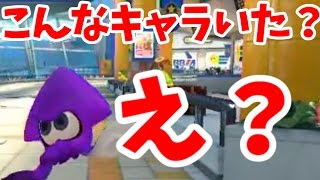 【マリカー8デラックス 実況】そこまでデスコンしなくてもいいだろーｗｗ【mk8dx】