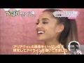 Ariana grande On Japanese Show (17/05/16)